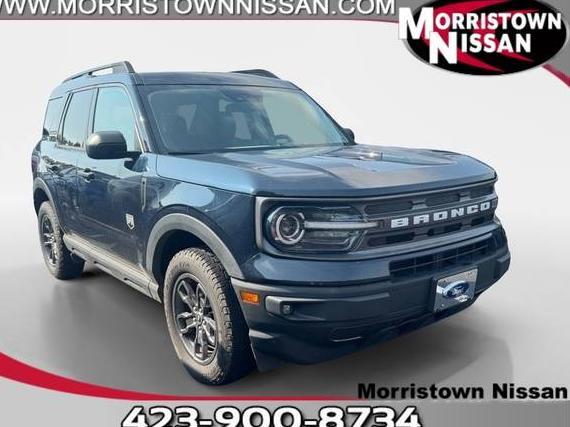 FORD BRONCO SPORT 2021 3FMCR9B66MRA99367 image
